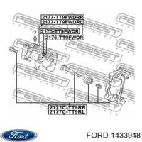 Деталь ford 1433948