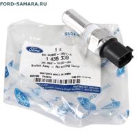 Деталь ford 1435339