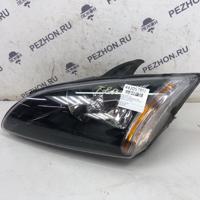 Деталь ford 1480997