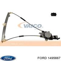 Деталь ford 1495667