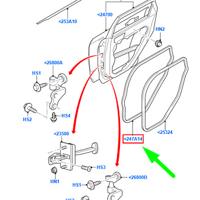 Деталь ford 1495871