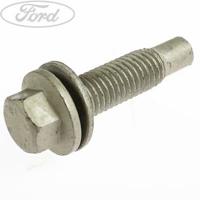 Деталь ford 1512099