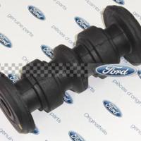 Деталь ford 1526483