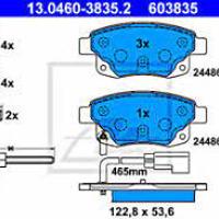 Деталь ford 1530602