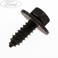 Деталь ford 1556070