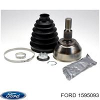 Деталь ford 1603121