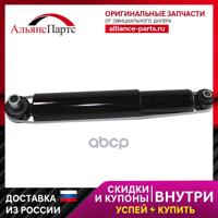 Деталь ford 1605788