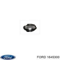 ford 1645300