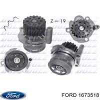 Деталь ford 1673518