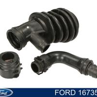 Деталь ford 1673571