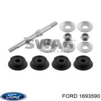 Деталь ford 1693590