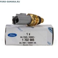 ford 1702985