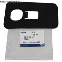 Деталь ford 1706900