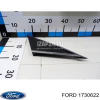 Деталь ford 1730622