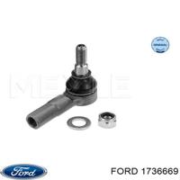 Деталь ford 1736669