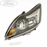 Деталь ford 1754446