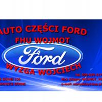 Деталь ford 1763912