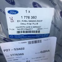 Деталь ford 1776360