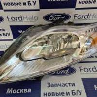 Деталь ford 1800851