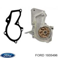 Деталь ford 1801313