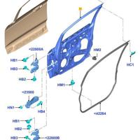 Деталь ford 1822494