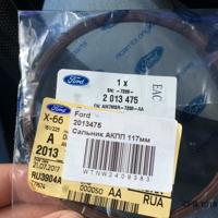 Деталь ford 2013475