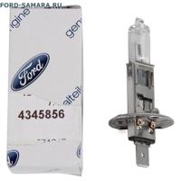 Деталь ford 4345856