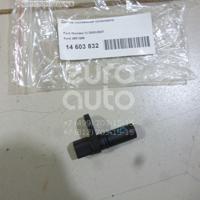ford 4621599
