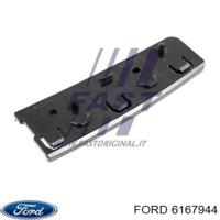 Деталь ford 6167944