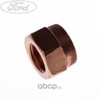 Деталь ford 6503553