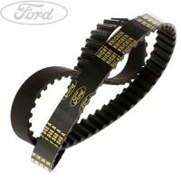 Деталь ford 6711046