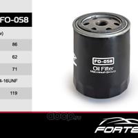 fortech fo058