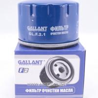 Деталь gallant 7700274177