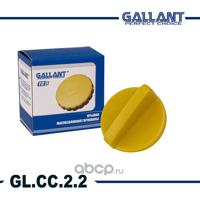 gallant glcc22