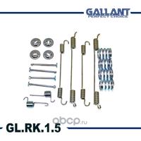 gallant glrk15