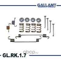 gallant glrk17