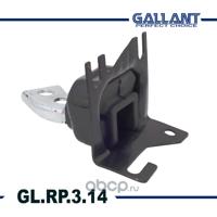 gallant glrp314