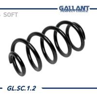 Деталь gallant glsc12
