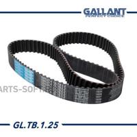 gallant gltb125