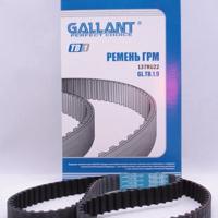 gallant gltb19