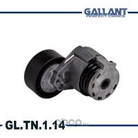 gallant gltn114