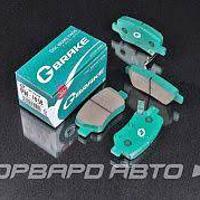 gbrake 0446605041