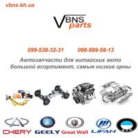 geely 101202987802