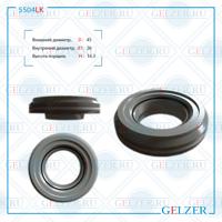 gelzer 5504lk