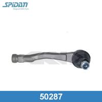 Деталь gkn 50287