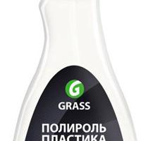 Деталь grass 110395