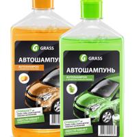 Деталь grass 1111051