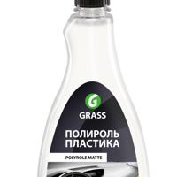 Деталь grass 120115