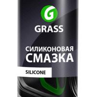 grass 137250