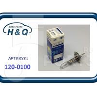 h&q 1200100